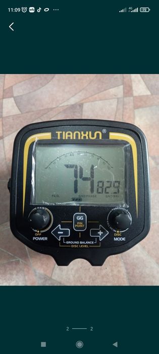 Металоискатель AR 944M