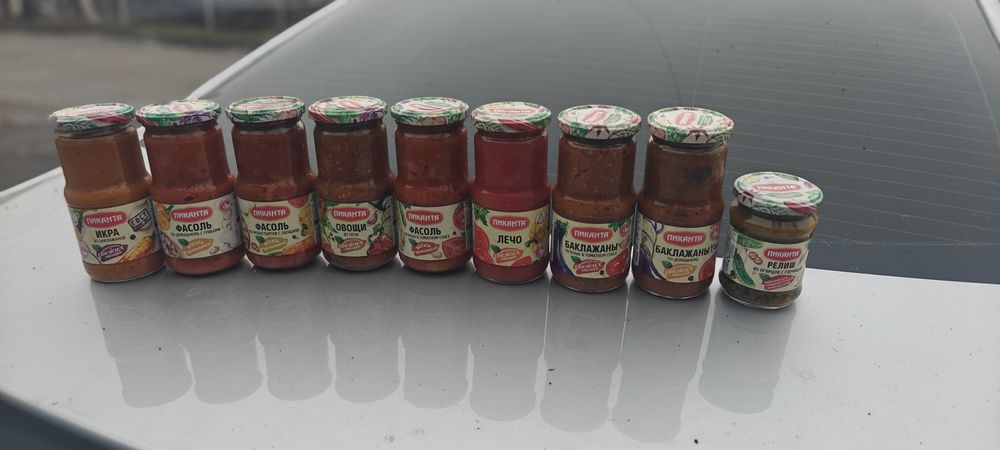 Домашняя консервация “Пиканта” — вкусно, качественно, по доступной цен