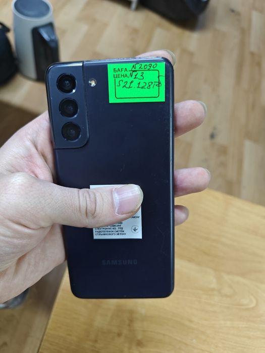 Samsung s21 128гб продам