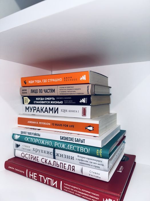 книги ,в хорошем состояний