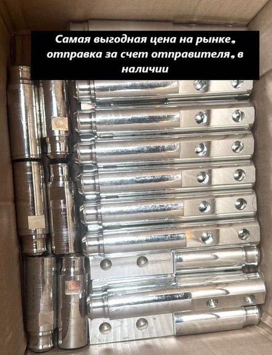 Автоматы, пускатели, ШУОТ,РС83А2.0