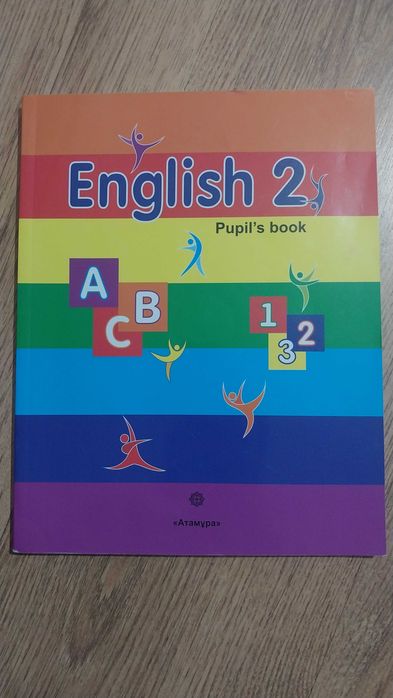 Продам книги 3 и 4 класс