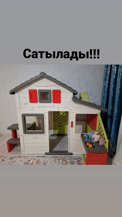 Продам детский домик