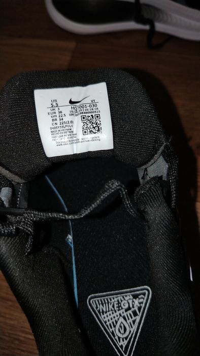 Nike Winflo 11 GORE-TEX Original