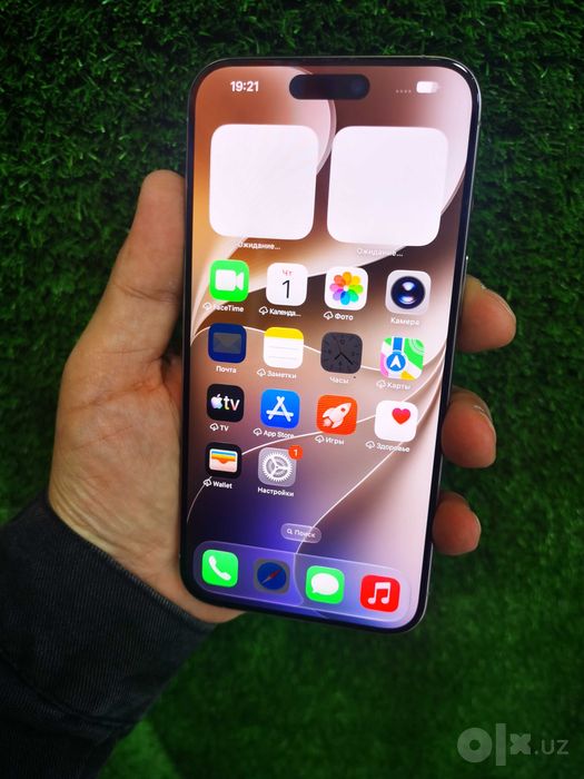 iPhone 15 Pro Max 256Gb