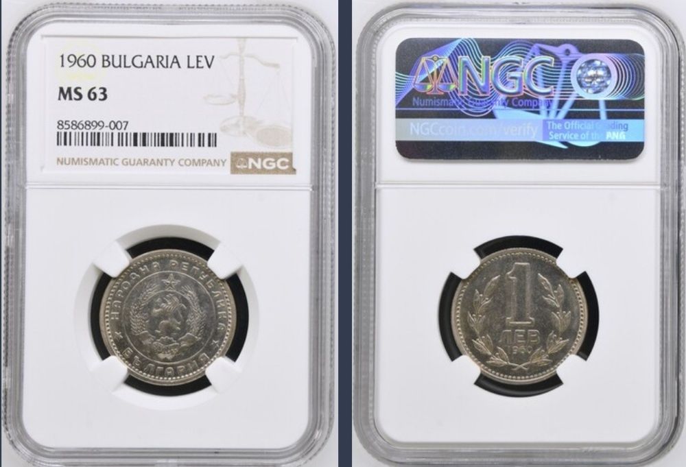 Сертифицирани монети NGC и  PCGS