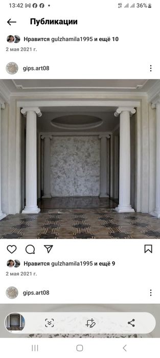 Ремонт квартира домов до ключа