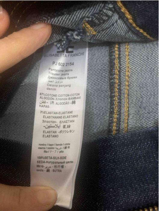 Elisabetta Franchi дънки