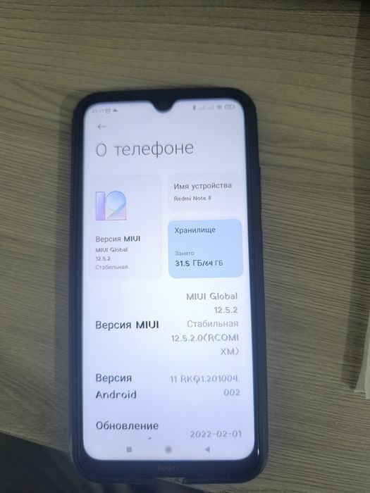 Redmi Note 8 64gb