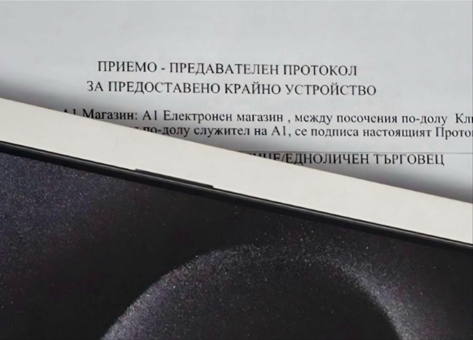 256GB iPhone 15 Pro Max A1 Гаранция 2025г. Black Titanium | Черен