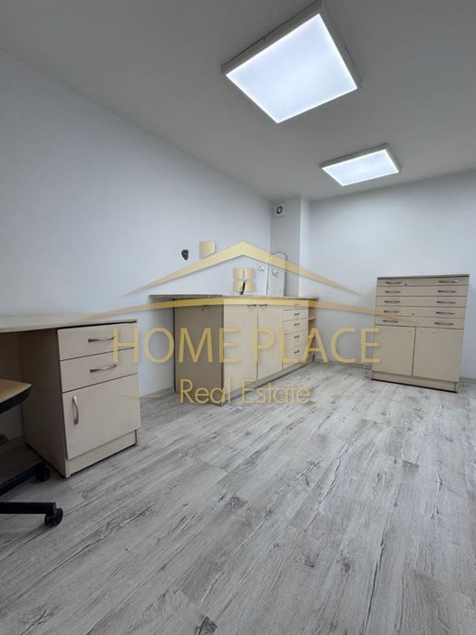 Амбулатория – помещение за здравни грижи в района на Колхозен Пазар