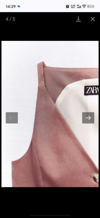 Льняной жилет Zara. Новый, с биркой.
