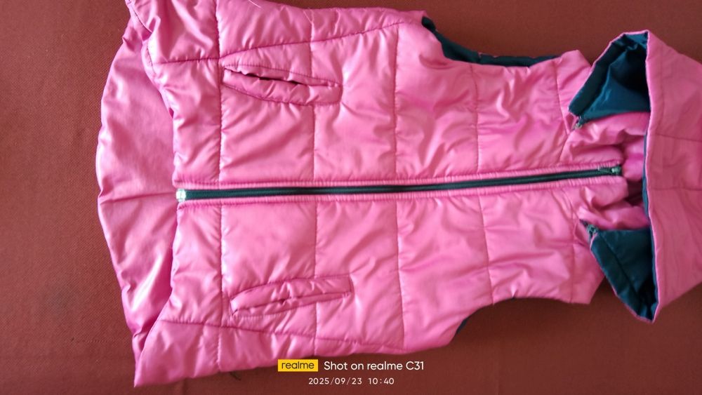 Грейка за момиче