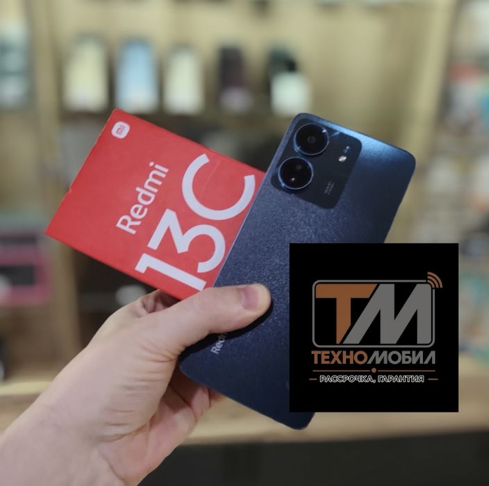 REDMI 13C 8/256Gb Гарантия