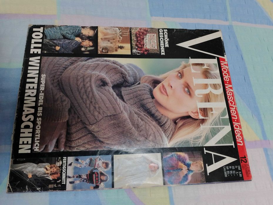 Списания VERENA 5бр.