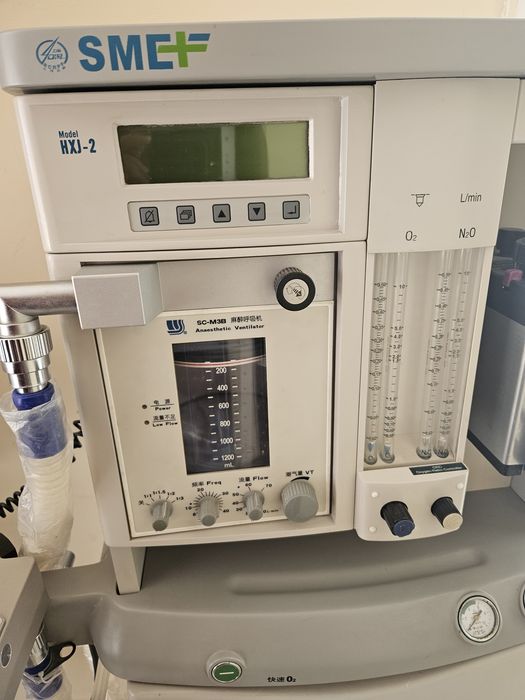Shanghai Medical Instruments / Medical Equipment Factory MHJ-IIC (MHJ-II C) – многофункционална анестезиологична машина