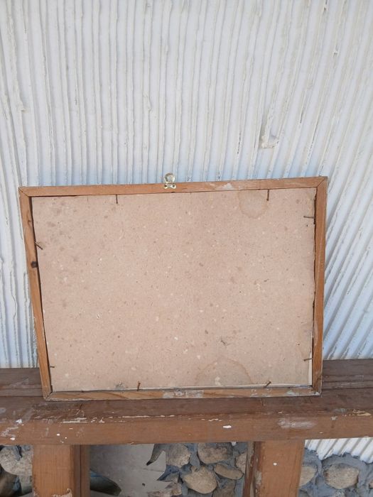 Стари табели Хартия в дървена рамка