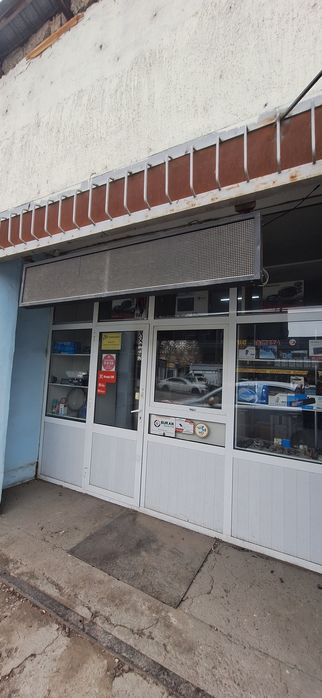 Бегущая строка реклама