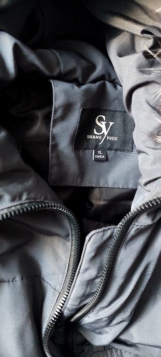 Куртка зимняя, длинная