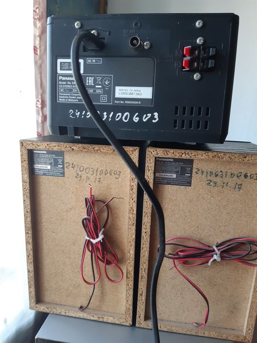 Technics RS X20 продается