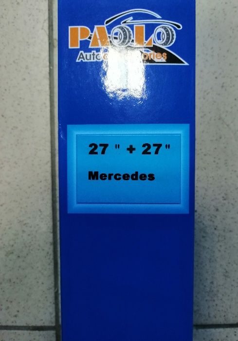 Чистачки за Мерцедес W221