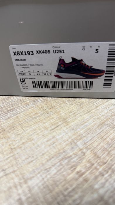 Emporio Armani- дамски маратонки