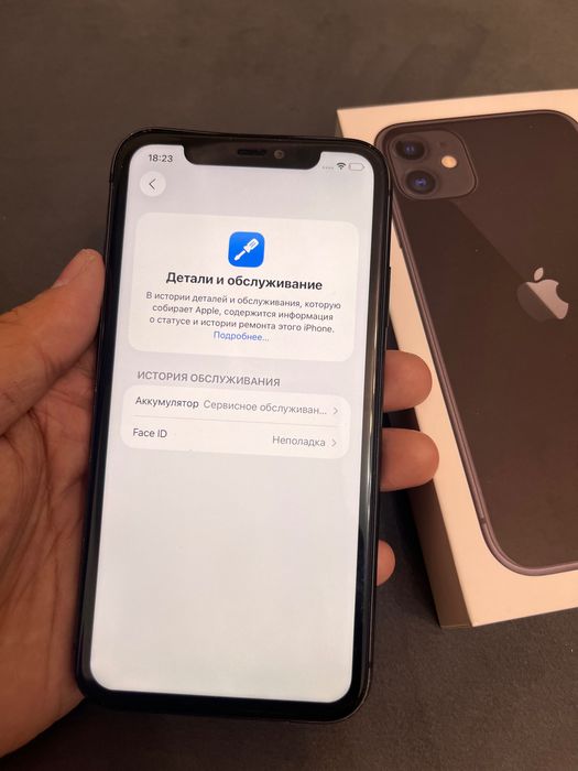 Продам iPhone 11 128 ГБ айфон 11