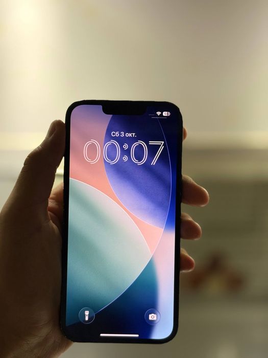 Айфон 13 / iPhone 13