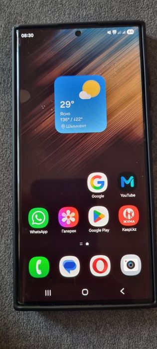 Samsung s22 ultra