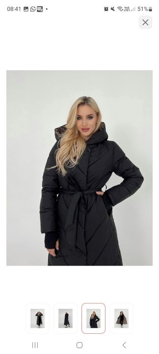 Продам новую женскую зимнюю  куртку