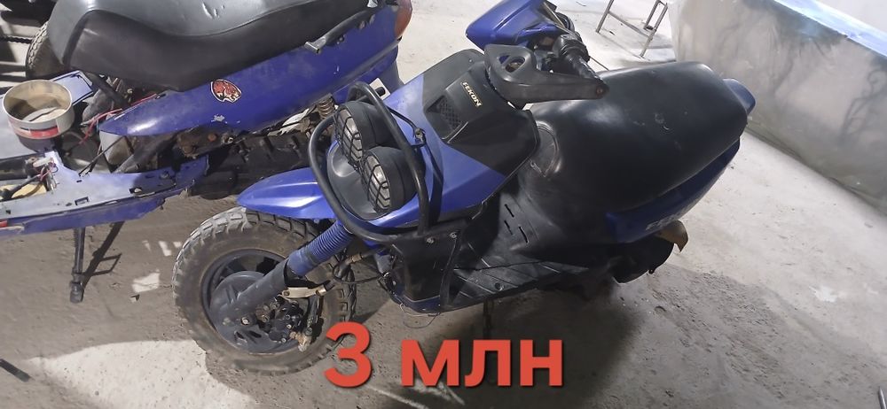 Бензинли скутер сотилади