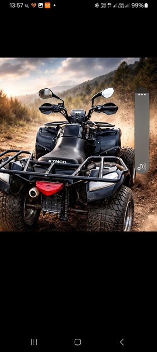 Продава се АТВ.В добро състояние