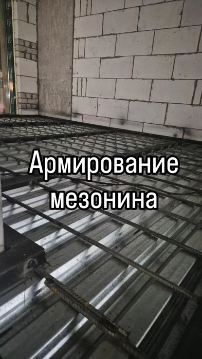 Антресольные этажи под ключ