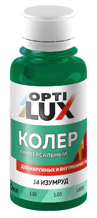 Продам универсальный КОЛЕР марки Optilux
