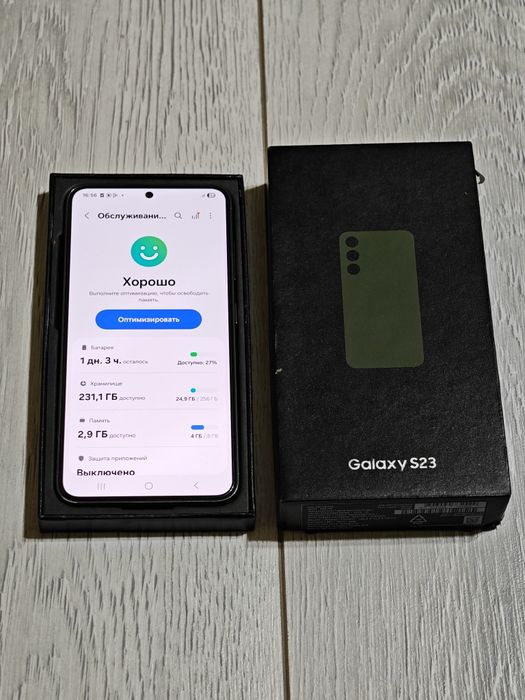 Samsung S23 256 gb Ram 8 5G EAC