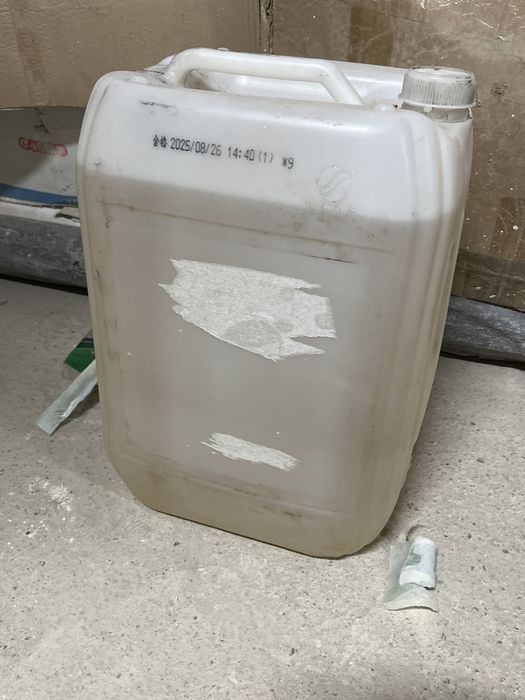 Гиидравлика 46# 400л есть