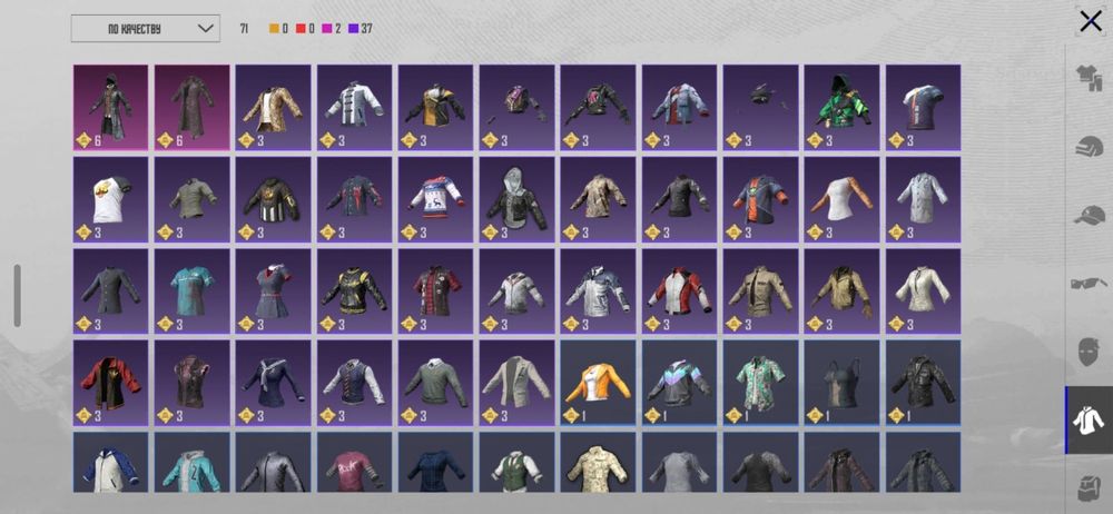 Продам аккаунт пабг
