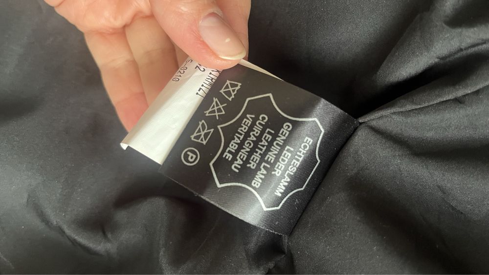 Кожаная куртка женская