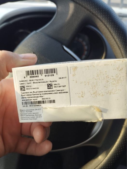 Samsung galaxy buds 2