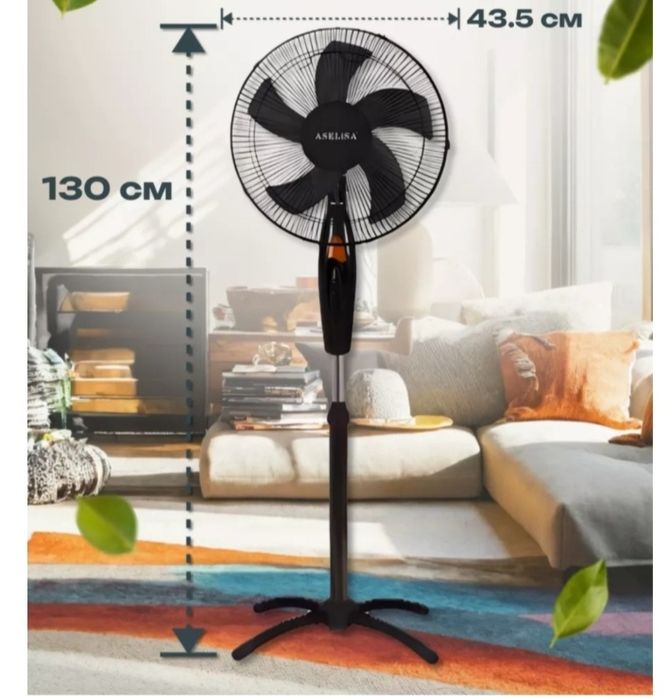 Вентилятор ASELISA FS 40 черный