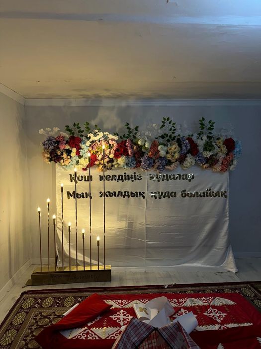 Стол стуля сатылады