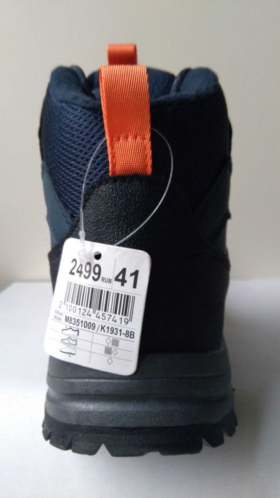 Мужские ботинки зимние