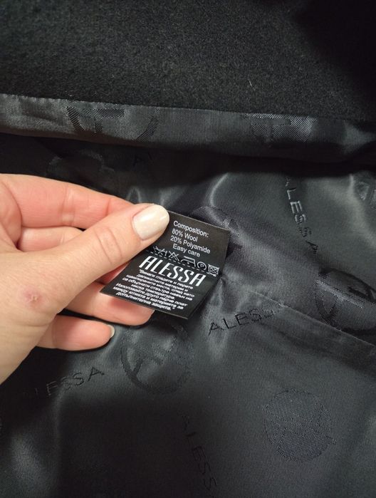 Дамско палто Алеса