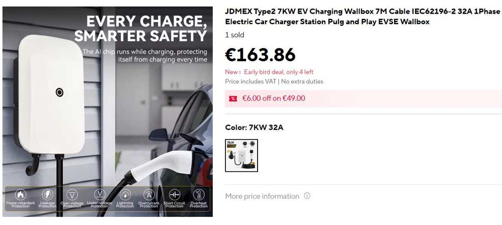 Зарядна станция за електромобил 7 kW, 5 метра, type 2