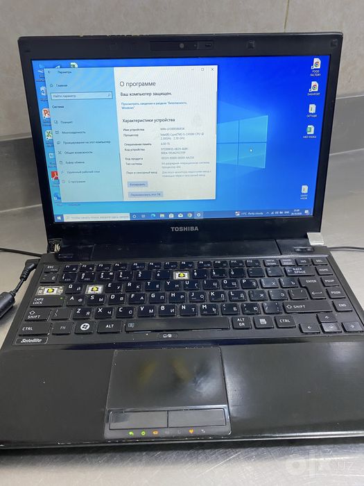 Toshiba notebook 356 tali