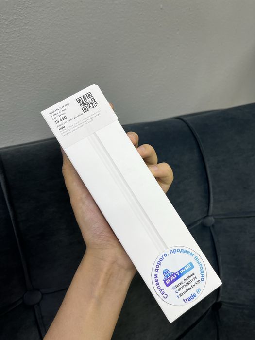 Apple Pencil white