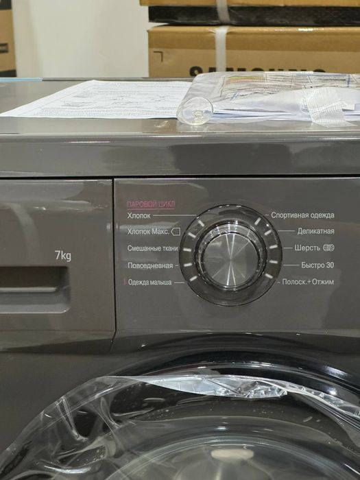 Стиральная машина LG 7KG F2J3HS8J ОТ Официального Диллера