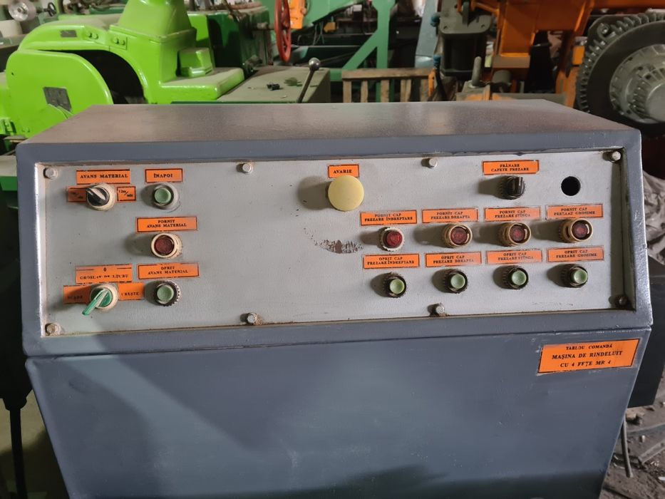 Четиристранка 4 глави,