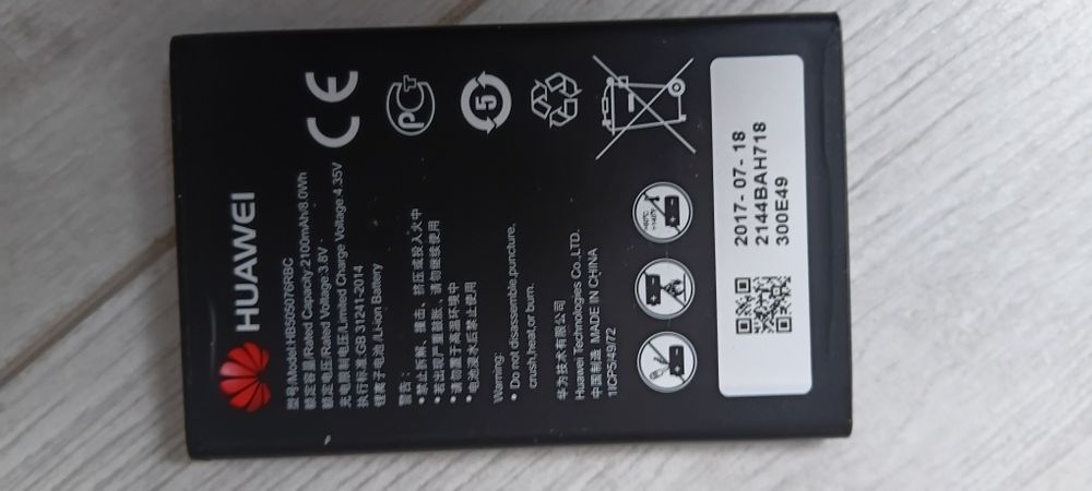 Huawei LUA-U22 на запчасти (bootloop)