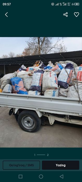 Вывоз мусора строй мусор